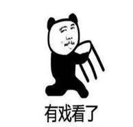 怎么获得吃瓜表情,轻松获取热门吃瓜表情的独家秘籍