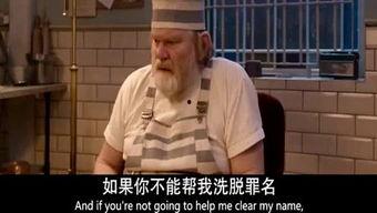 彪哥吃瓜群众,揭秘娱乐圈幕后风云