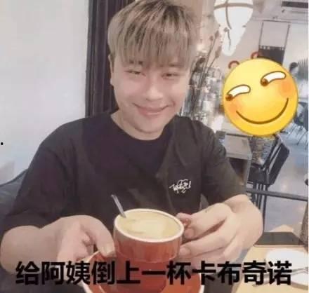 吃货主播吃羊角瓜,吃货主播带你领略美味诱惑