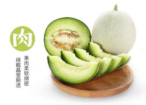 吃网纹瓜下奶,轻松实现下奶秘诀