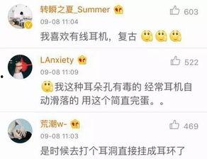 手机怎么看吃瓜群众视频