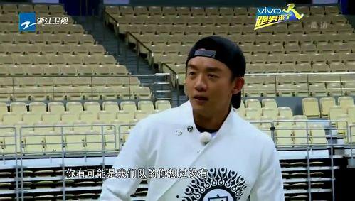 男直播吃瓜,男主播的美食盛宴与观众狂欢 第3张 男直播吃瓜,男主播的美食盛宴与观众狂欢 第3张