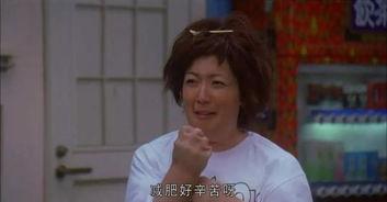 金乡吃瓜少女事件,揭秘网络谣言背后的真相