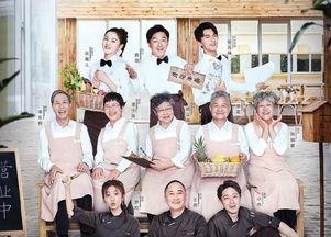 吃瓜常驻嘉宾都有谁,他们是谁？