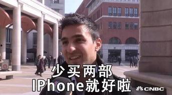 采访吃瓜大爷,街头巷尾的那些事儿