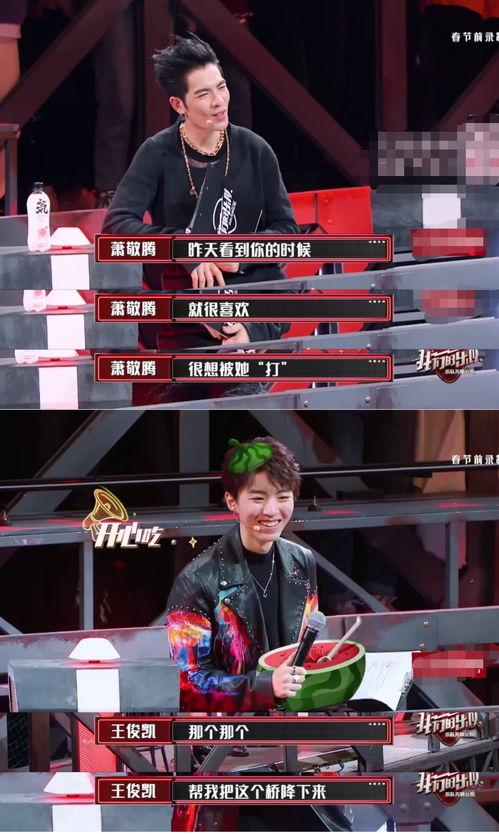 吃瓜少年 上王者,从王者小白到巅峰高手