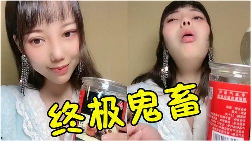 黑蒜姐吃角瓜,探寻独特风味