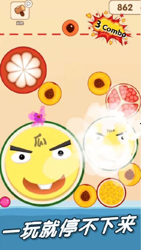 小游戏吃瓜,趣味吃瓜小游戏体验记