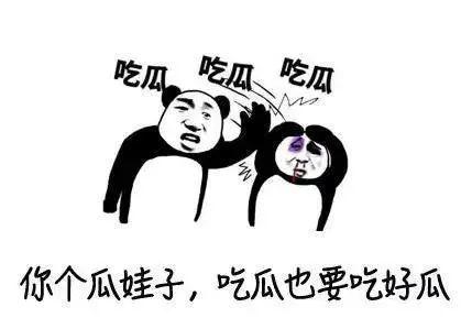 每次吃瓜都恶心,恶心体验背后的心理揭秘