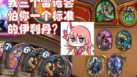 异灵术吃瓜,揭秘神秘异世界中的吃瓜趣事