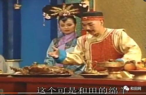 刘墉吃瓜,揭秘娱乐圈背后的故事