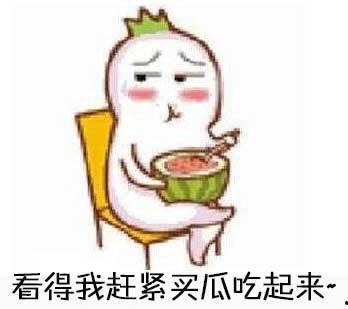 吃瓜咯,揭秘娱乐圈幕后故事