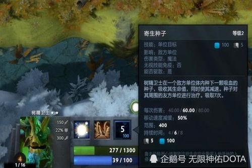 吃瓜系统星陨宗,吃瓜系统下的神秘宗门探秘