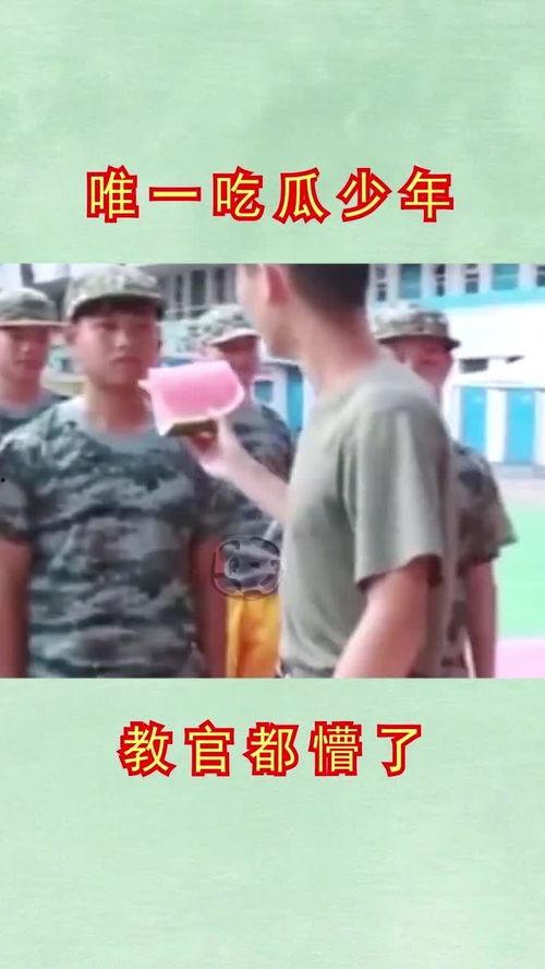 吃瓜少年小伙,揭秘娱乐圈背后的故事