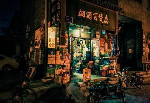吃瓜杂货店,趣味生活，尽在其中