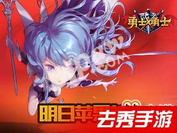 吃瓜勇者游戏,勇闯游戏世界的奇幻冒险之旅