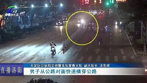 吃瓜看护栏,吃瓜群众视角下的护栏奇观