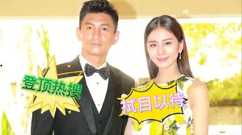 吴奇隆每日吃瓜,娱乐圈的“吃瓜”达人