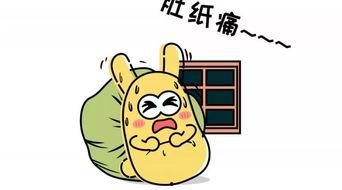 深圳吃瓜群众小明,揭秘城市生活百态