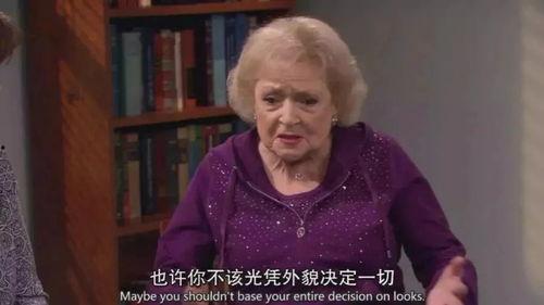 为啥男生愿意吃瓜,为何男性热衷于“吃瓜”现象背后的心理动机