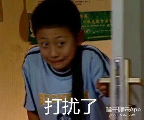 为啥男生愿意吃瓜,为何男性热衷于“吃瓜”现象背后的心理动机