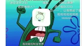 tom吃瓜,揭秘娱乐圈那些不为人知的幕后故事