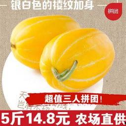 吃瓜群众加鸡腿,揭秘娱乐圈幕后故事