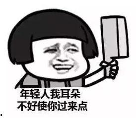 吃瓜群众加鸡腿,揭秘娱乐圈幕后故事