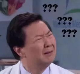 小三李太太吃瓜