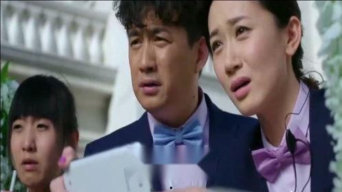 小三李太太吃瓜  第3张